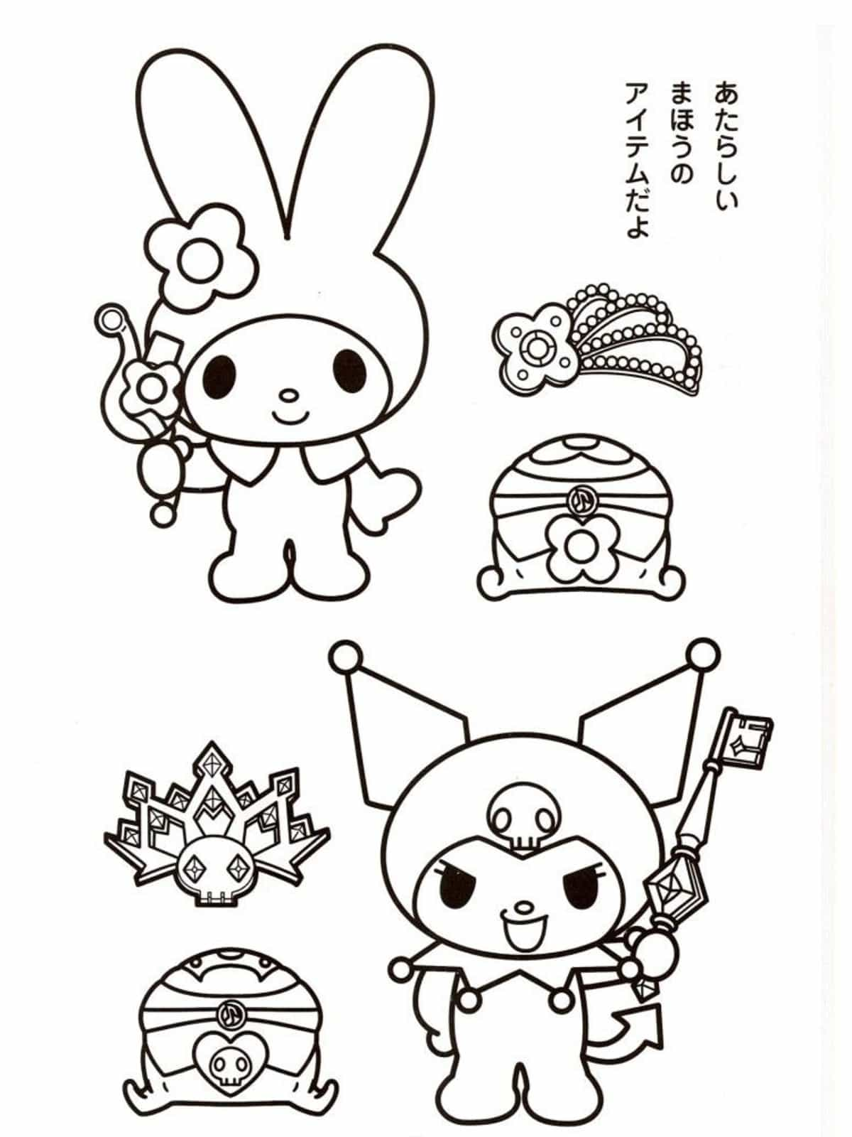 My Melody And Kuromi Coloring Pages