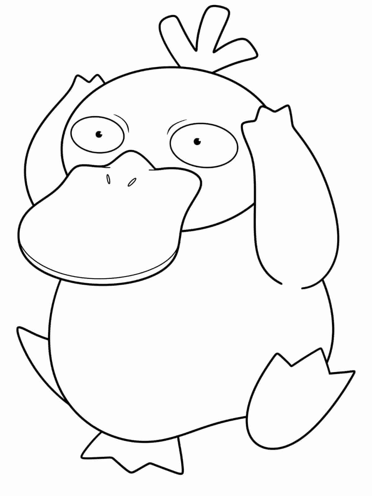 Cute Psyduck Coloring Pages