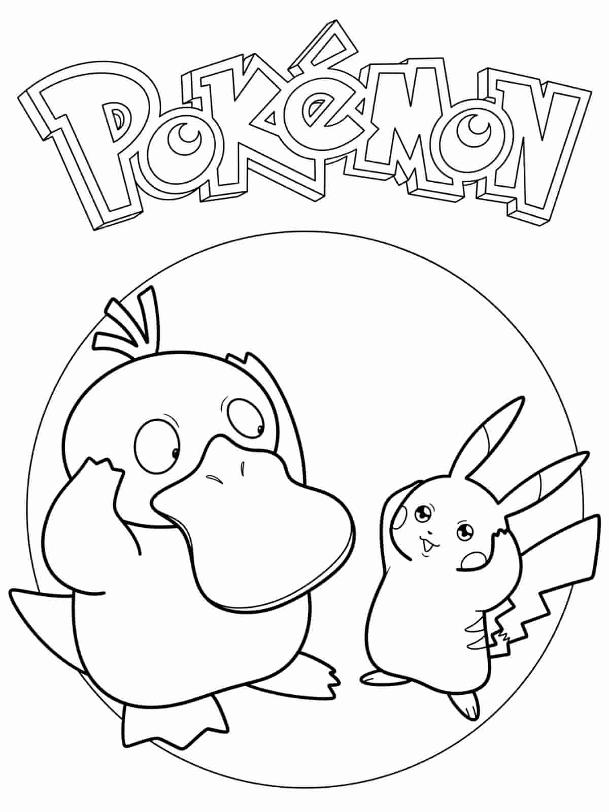 Happy Psyduck Coloring Pages