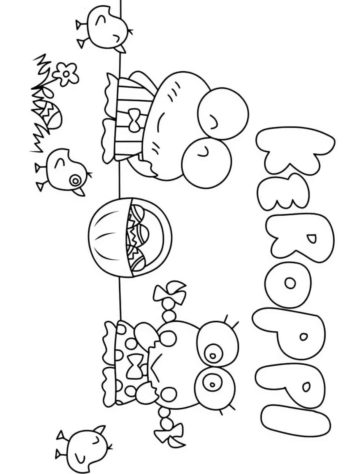 Keroppi Coloring Page For Preschoolers