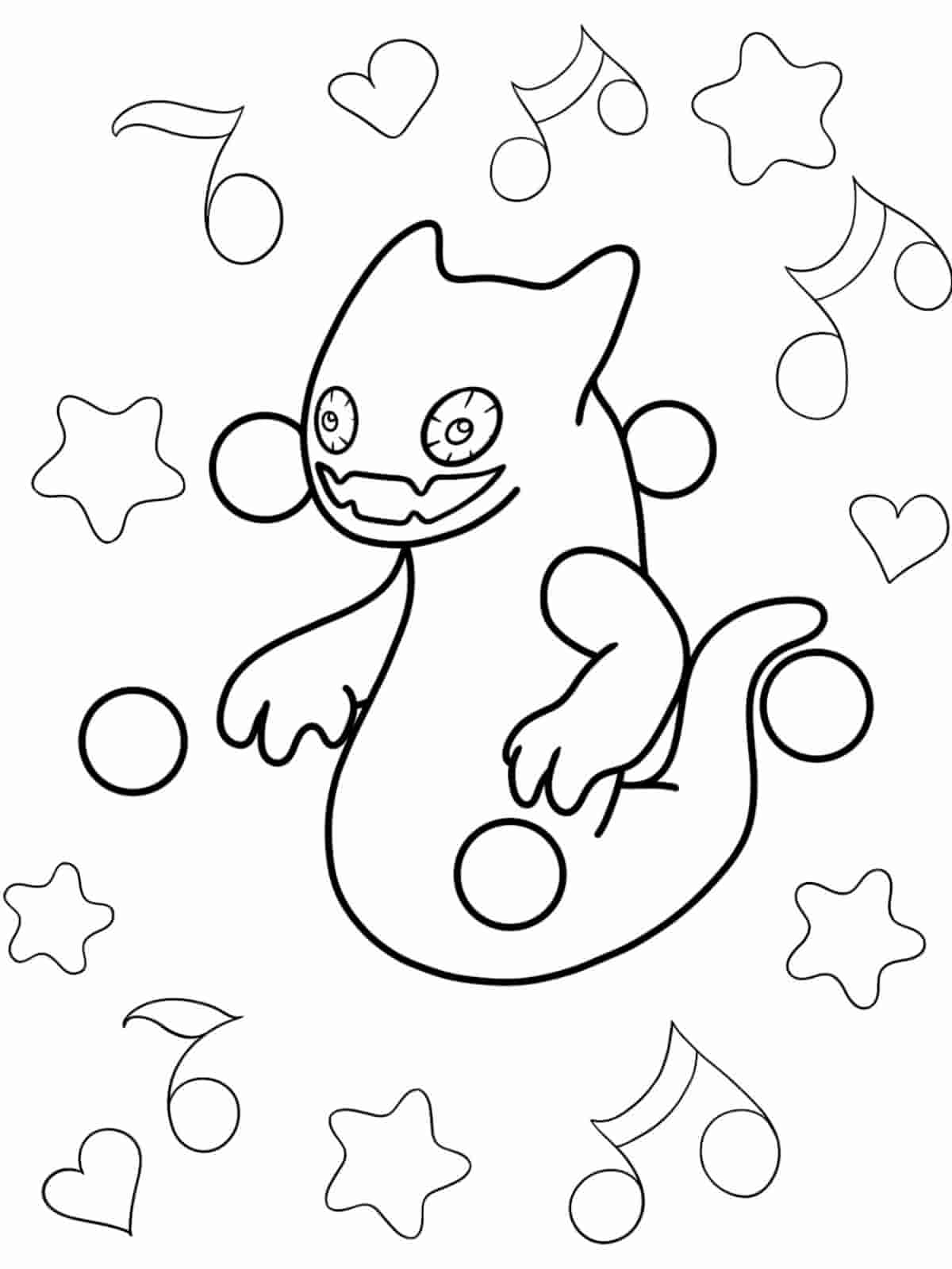 My Singing Monsters Water Island Coloring Pages