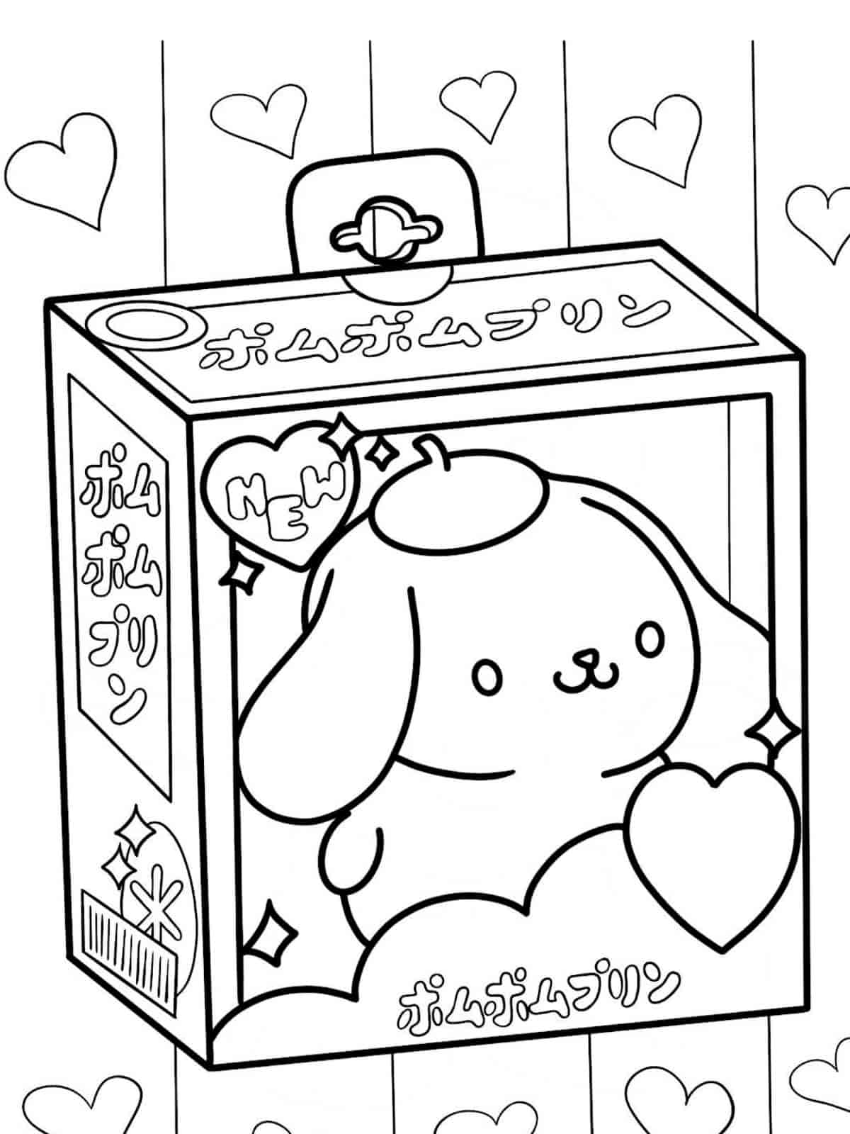 Pompompurin Coloring Pictures