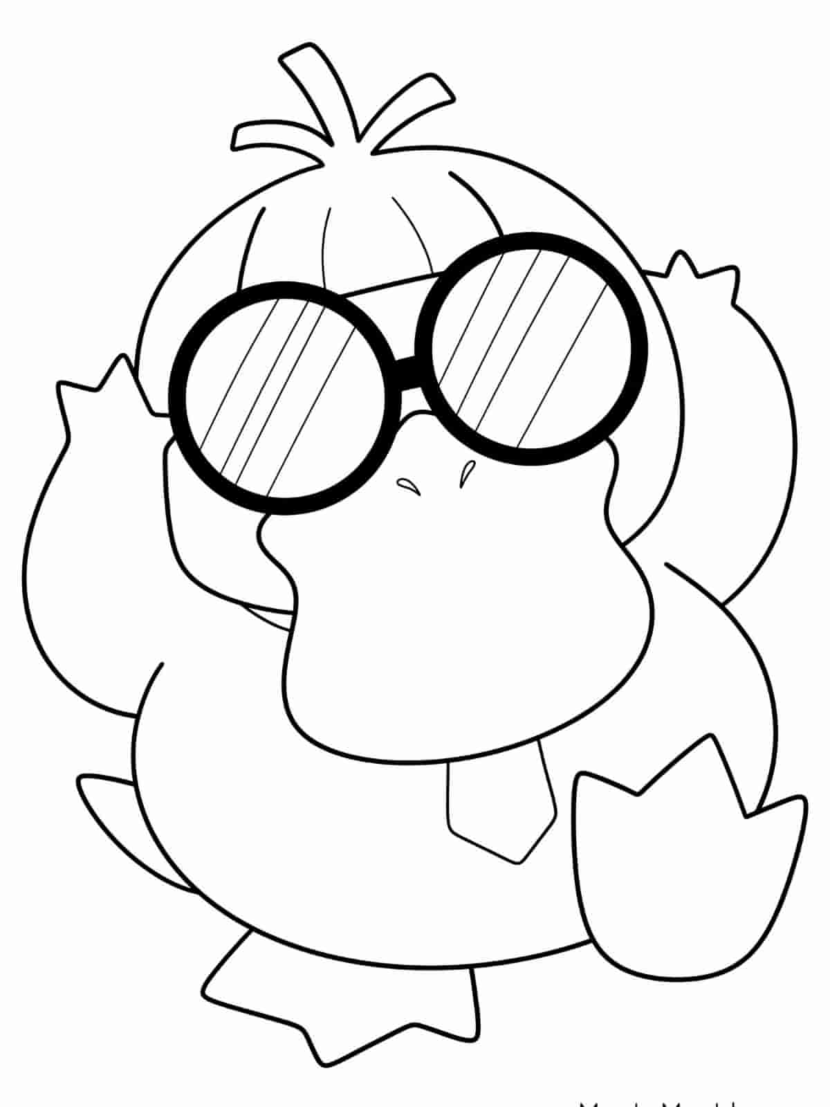 Psyduck And Pikachu Coloring Pages