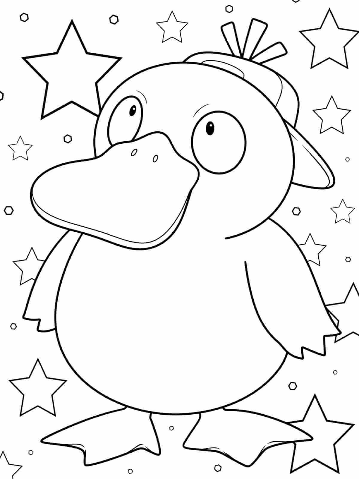 Psyduck Confused Coloring Pages