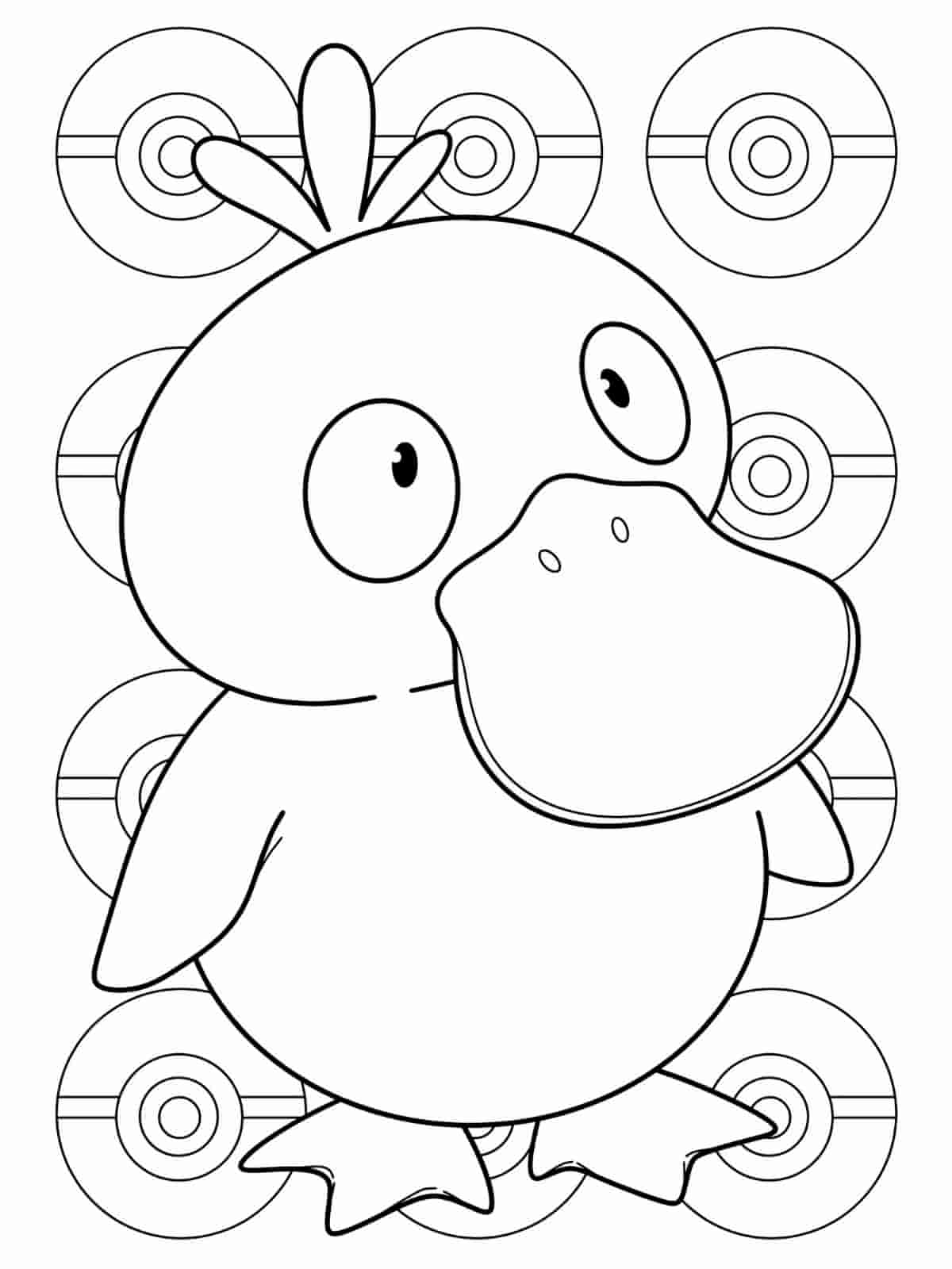 Psyduck Water Attack Coloring Pages