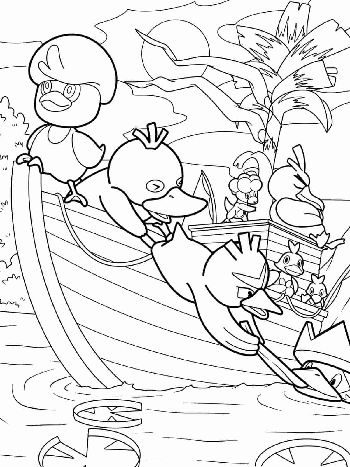 Psyduck With Ash Coloring Pages