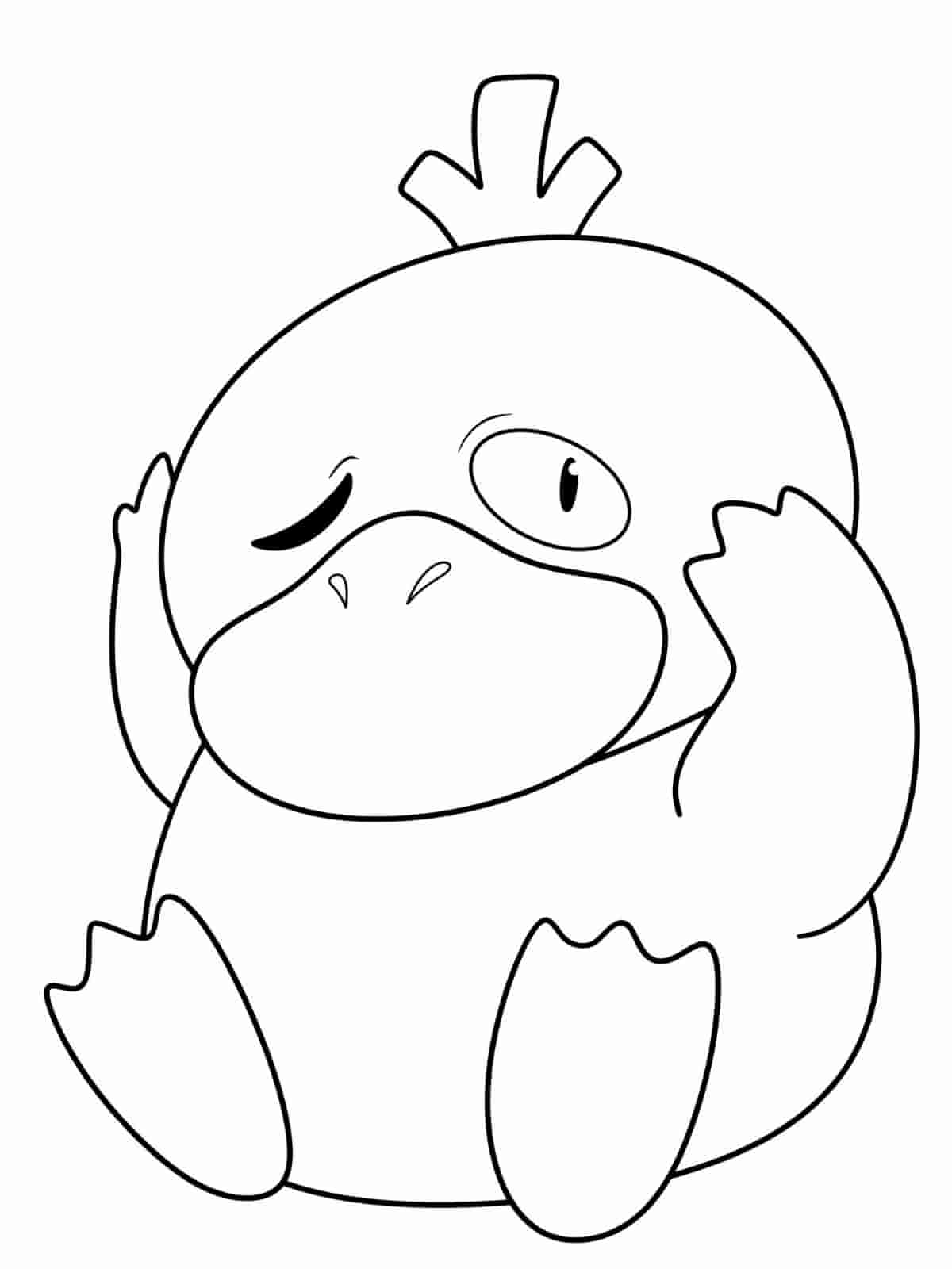 Psyduck With Pokeball Coloring Pages