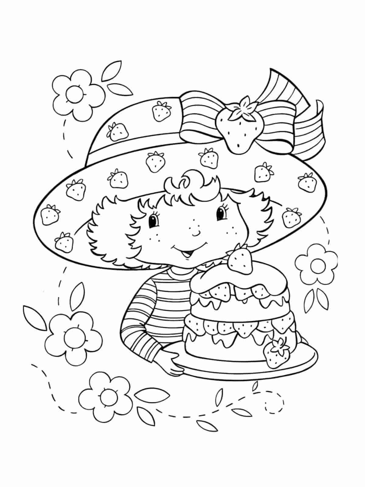 Realistic Strawberry Coloring Pages For Kids