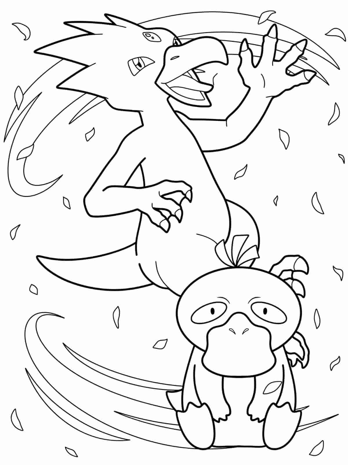 Sleepy Psyduck Coloring Pages