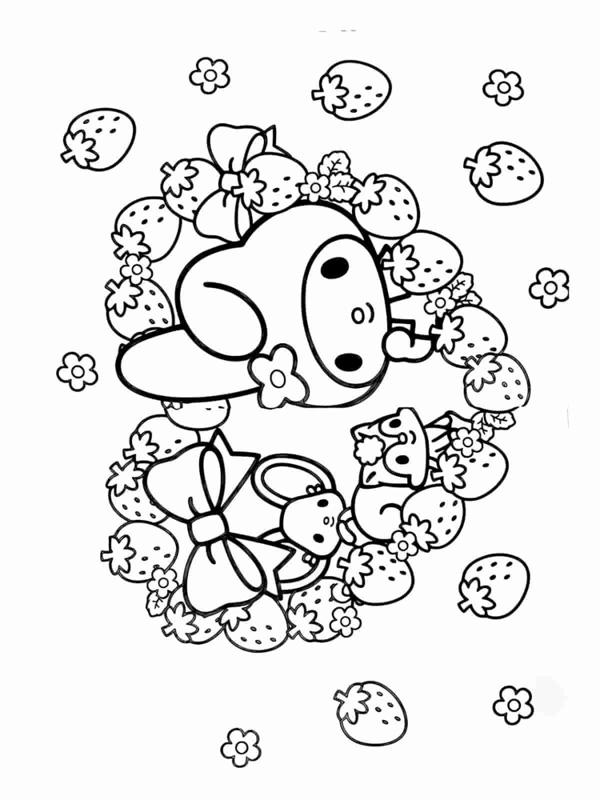 Strawberry Patch Coloring Pages For Kids