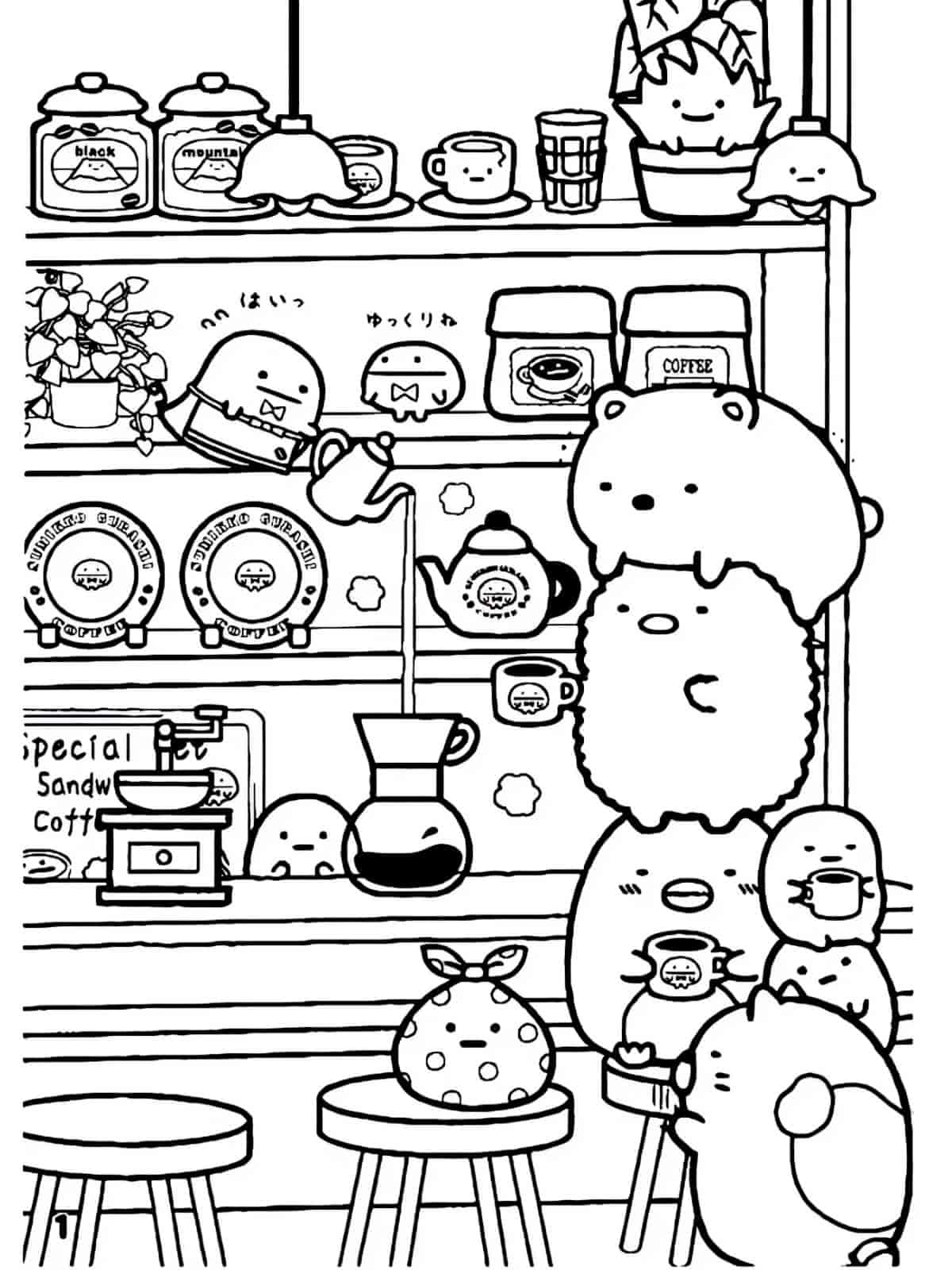 Sumikko Gurashi Cafe Coloring Sheets