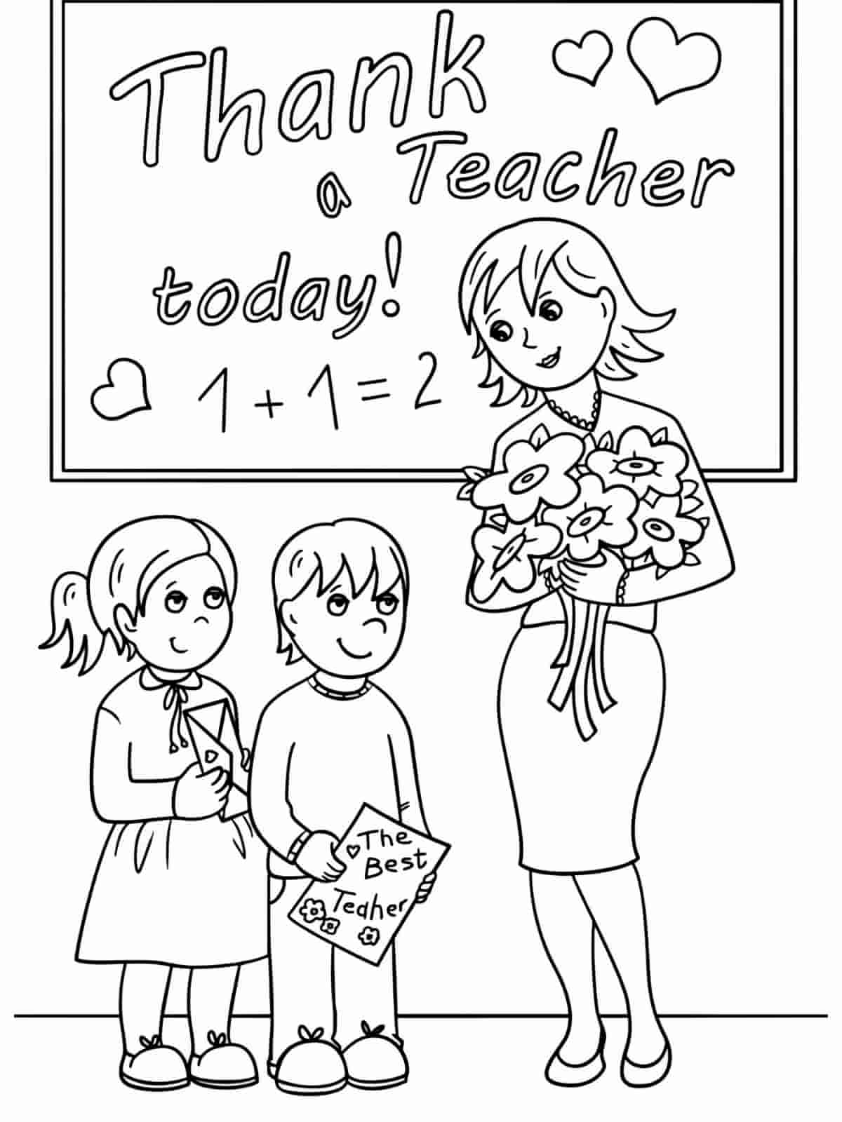 Teacher Day Presents Coloring Pages