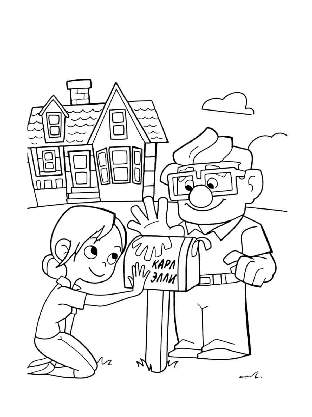 Up Carl Fredricksen Coloring Pages